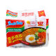 Imported from Indonesia, Yingduo Lo Noodles Original Flavor 85g*5 Bags of Instant Ramen Instant Noodles Dry Mixed Noodles Turkey Noodles