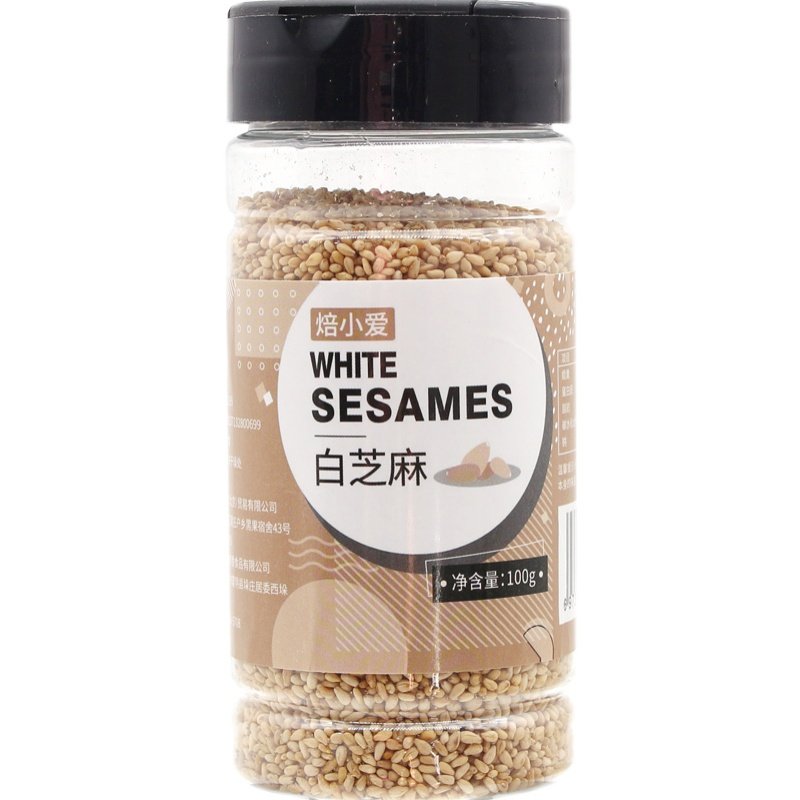 焙小爱熟白芝麻即食家用炒熟即食和撒料黑白芝麻小包装粒2024年新,淘宝优惠券,粉丝福利购,淘宝优惠卷
