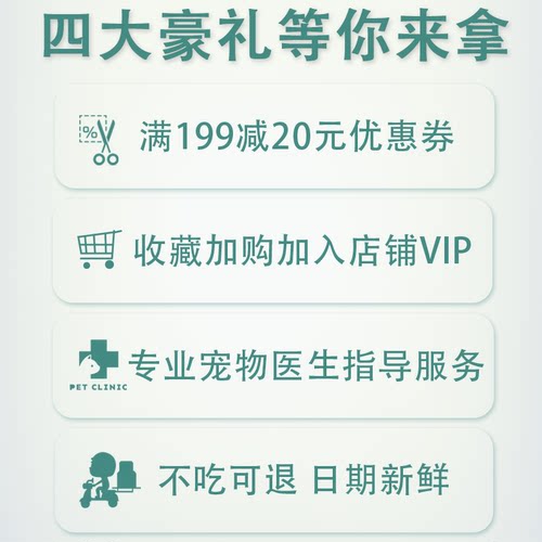 优瑞派狗粮10kg中型犬边牧哈士奇萨摩耶柴犬成犬专用20斤装 - 图1