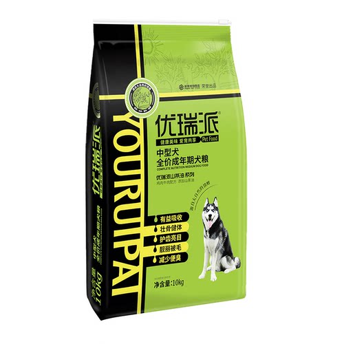 优瑞派狗粮10kg中型犬边牧哈士奇萨摩耶柴犬成犬专用20斤装 - 图0