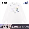 STA flagship store American floral print long-sleeved men's and women's autumn new high street heavy cotton couple sweatshirts