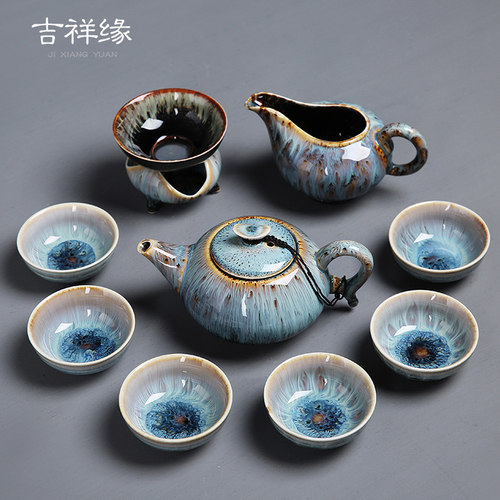 吉祥缘窑变天目釉功夫茶具套装家用整套钧窑茶壶茶杯陶瓷建盏茶具 - 图3