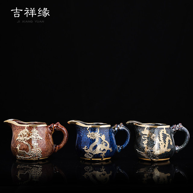 Auspicious margin gold inlaid jade fair ຈອກຊາ