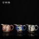 Auspicious margin gold inlaid jade fair ຈອກຊາ