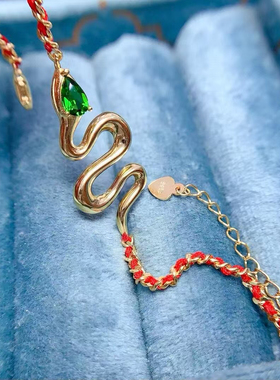 天然透辉石蛇手链款式简单配红绳更洋气时尚精工精工925银镶嵌