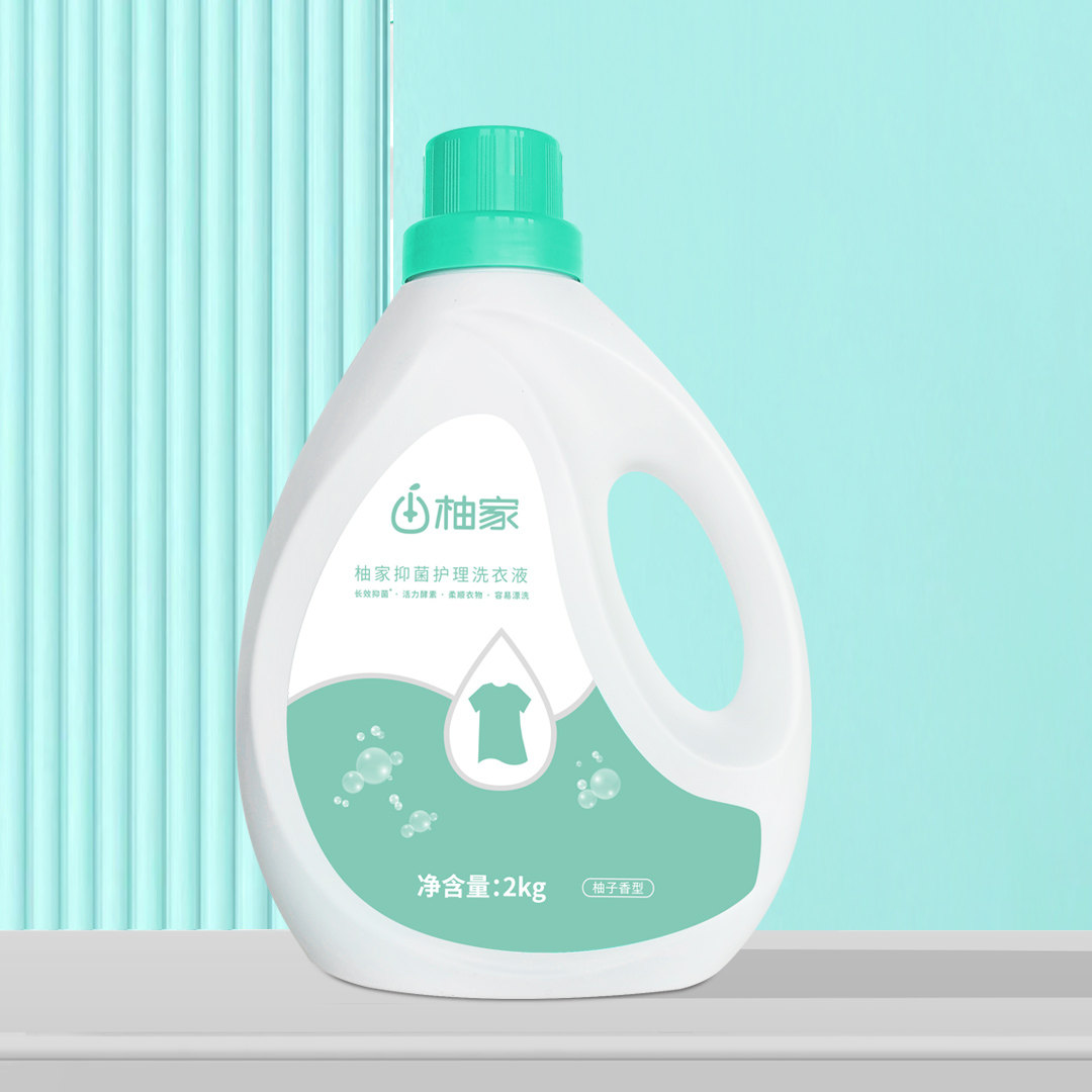 柚家柚子香氛香水洗衣液持久留香炫彩护衣护色柔天然柔顺洁净家用 柚水实拍商品图