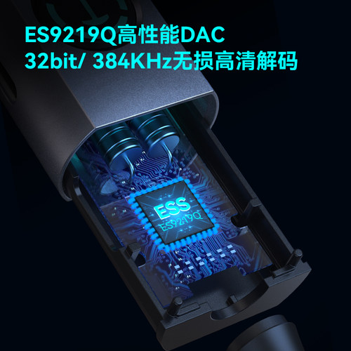 HECATE漫步者gs05独立声卡外置3.5mm耳机转type-c接口手机电脑-图0