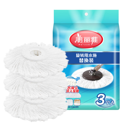 美丽雅旋转拖把头替换头圆盘地拖家用通用免手洗甩干脱水配件拖布 - 图3