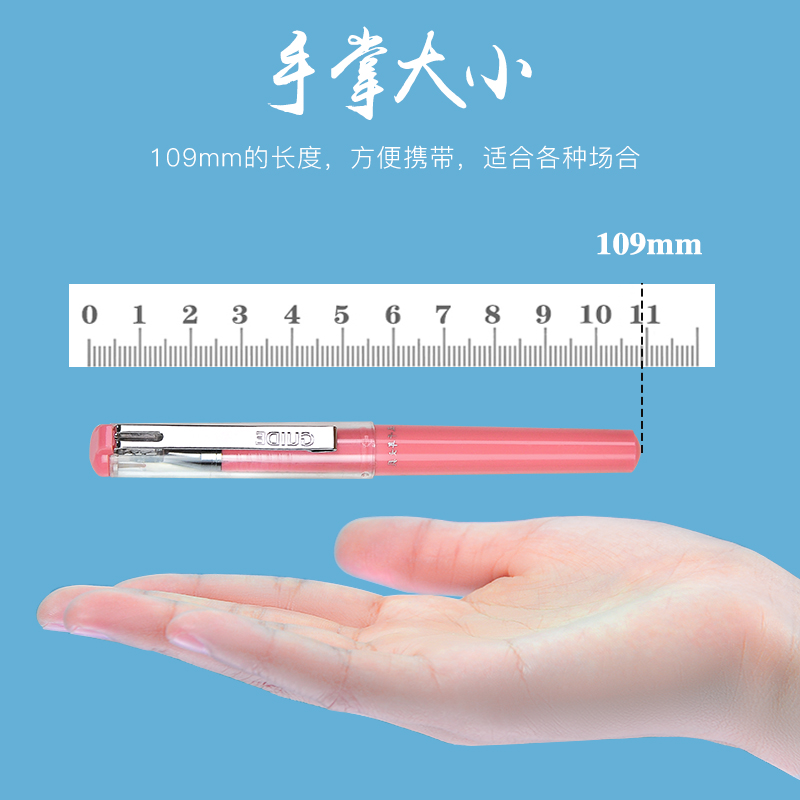 五千年马卡龙色口袋笔0.5mm中性笔小型随身签字笔便携短杆迷你手账笔小号短款黑笔子弹头速干笔办公学生用品 - 图0