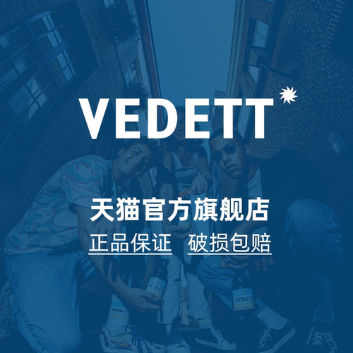 白熊啤酒 比利时风味果啤精酿白啤330ml*24瓶箱装 - 图3