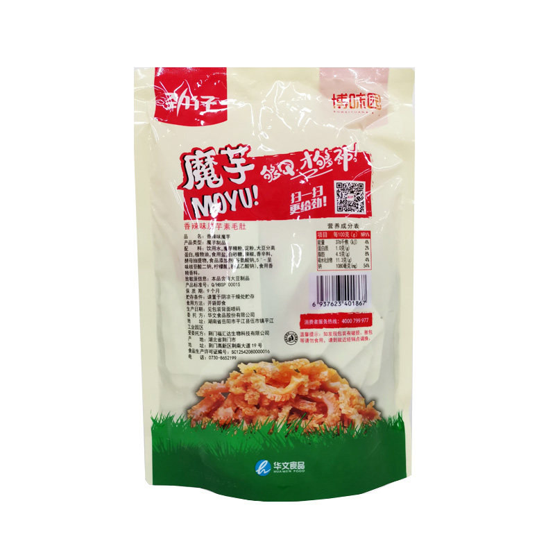 劲仔魔芋爽素毛肚小零食素毛肚辣条 湖南百信食品素肉