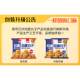 Liuxiang Ramen Meatballs Small Packet Satisfying Snacks