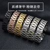 Moderate stainless steel watch with bright finish