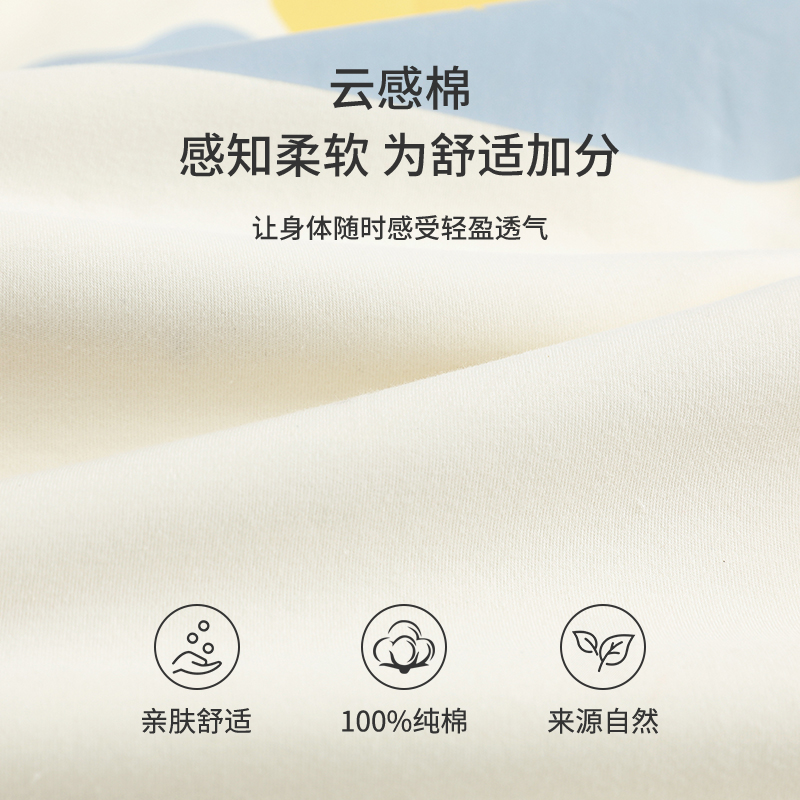 猫人睡衣女夏季短袖2025新款纯棉薄款大码休闲家居服套装可外穿