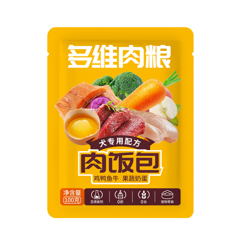 狗零食湿粮包拌饭多维肉粮泰迪金毛营养肉饭包宠物拌粮零食狗罐头 - 图3