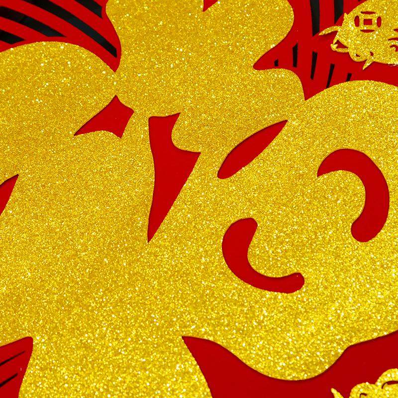 福字门贴2026马年绒布立体招财进宝贴纸过年大门春字大吉年画墙贴,淘宝优惠券,粉丝福利购,淘宝优惠卷