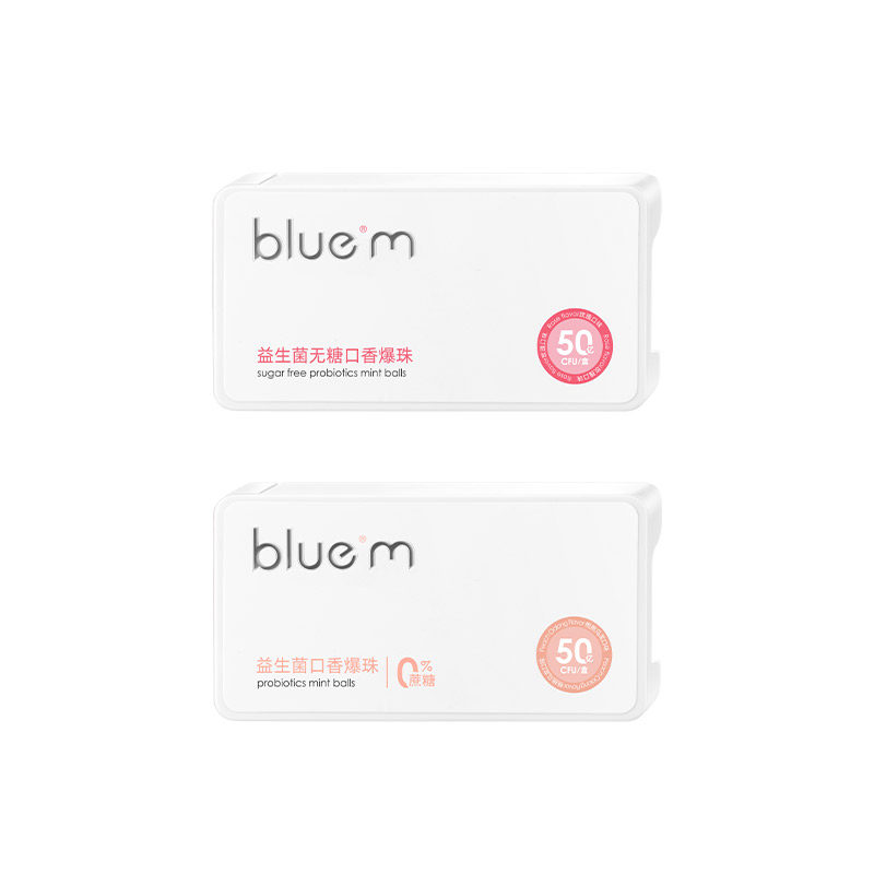 bluem清新喷雾剂爆珠丸口气清新剂 bluem口腔清新剂