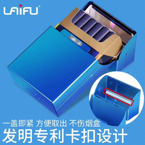 Портсигар, портативная ультратонкая металлическая высококлассная коробка, алюминиевый сплав, делается под заказ, подарок на день рождения