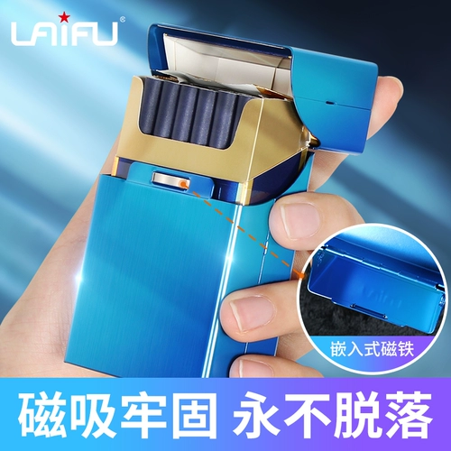 Портсигар, портативная ультратонкая металлическая высококлассная коробка, алюминиевый сплав, делается под заказ, подарок на день рождения