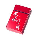 Портсигар, 20 шт, DIY