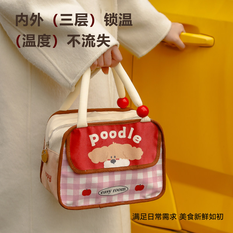 大容量新款饭盒袋便当包手提便携保温包上班族学生党饭盒袋子通勤,淘宝优惠券,粉丝福利购,淘宝优惠卷