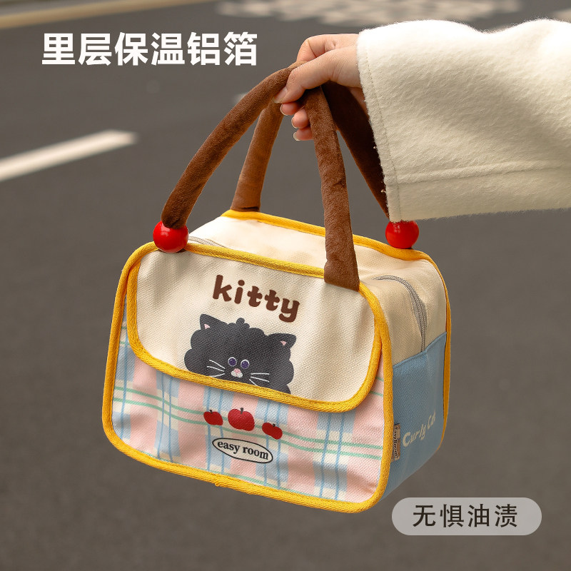大容量新款饭盒袋便当包手提便携保温包上班族学生党饭盒袋子通勤,淘宝优惠券,粉丝福利购,淘宝优惠卷