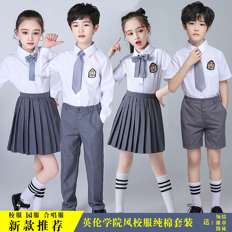 六一儿童演出服中小学生大合唱表演服朗诵合唱服校服幼儿园毕业照