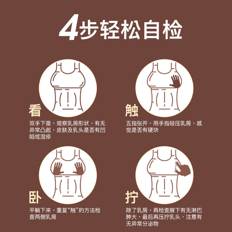 福润达胸部胸神器丰器材按摩器 福润达其它按摩器材