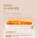 Фурунда скребевой инструмент монополия на лице Meridian Drogergure Electric Eye Face Massage Intelligence