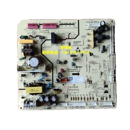 BCD-612WKGPZMB电脑板适用美的冰箱电源板主控板17131000011102 - 图1