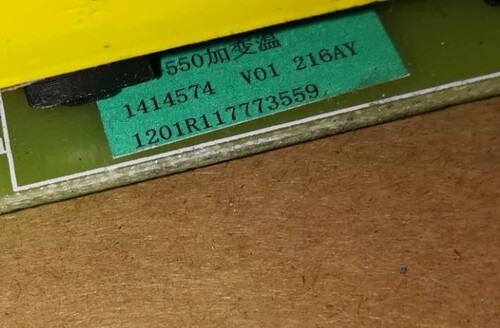BCD-228YMB电源板适用海信容声冰箱主板 BCD-550 电脑板 1414574 - 图0