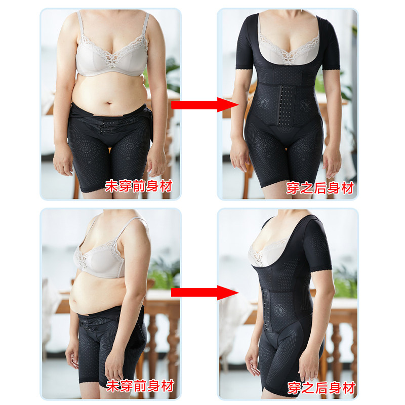 塑腰收腹超薄夏天全身强压塑身衣 宜思芬塑身连体衣