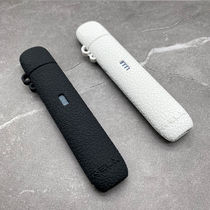 relx5 Generation Phantom pleasing five generations of protective protective sleeves Protective Sleeves of the Nicotine Leather Sleeve Sharp York Hyatt Silicone Smoke Mantle Shell