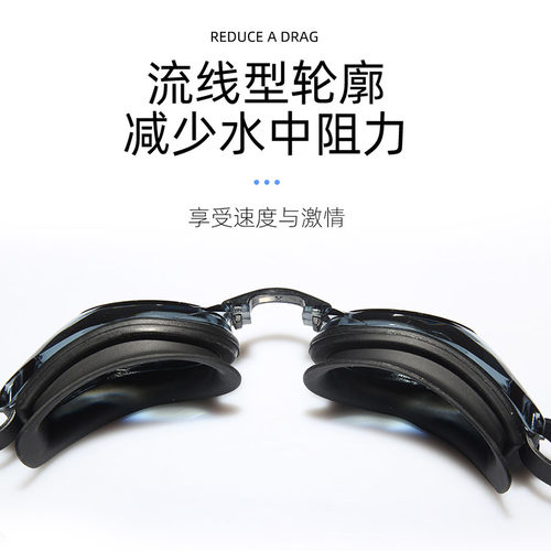 厂家直销近视泳镜防水防雾高清男女游泳镜带度数潜水游泳眼镜装备 - 图2