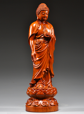 花梨木质雕阿弥陀佛大势至菩萨