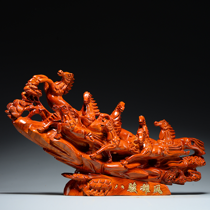 花梨实木八马八骏雄风摆件红木雕刻工艺品家居客厅办公装饰工艺品