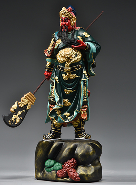 实木雕刻彩绘武财神关公像摆件