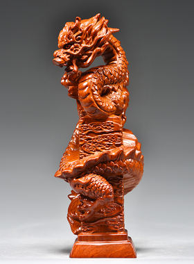 花梨木雕龙凤呈祥摆件一对