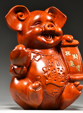 十二生肖木猪摆件花梨木