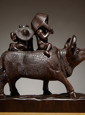 黑檀木牧童骑牛家居客厅工艺品