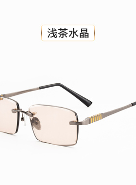 水晶眼镜男士送爸爸老人正品品牌