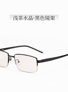 水晶墨镜老人水晶石眼镜开车太阳镜清凉石头镜茶色男士夏季送爸爸