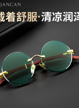 墨绿水晶眼镜水晶石墨镜男清凉石头镜东海太阳镜手工木架招财复古