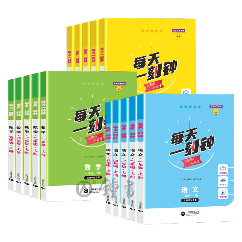 图 5