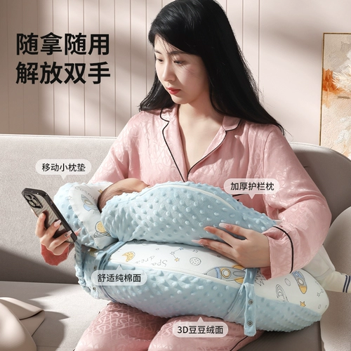 Поцелуя подушка грудью корм для кормления ребенка успокаивающая и спящий артефакт детский склон подушка