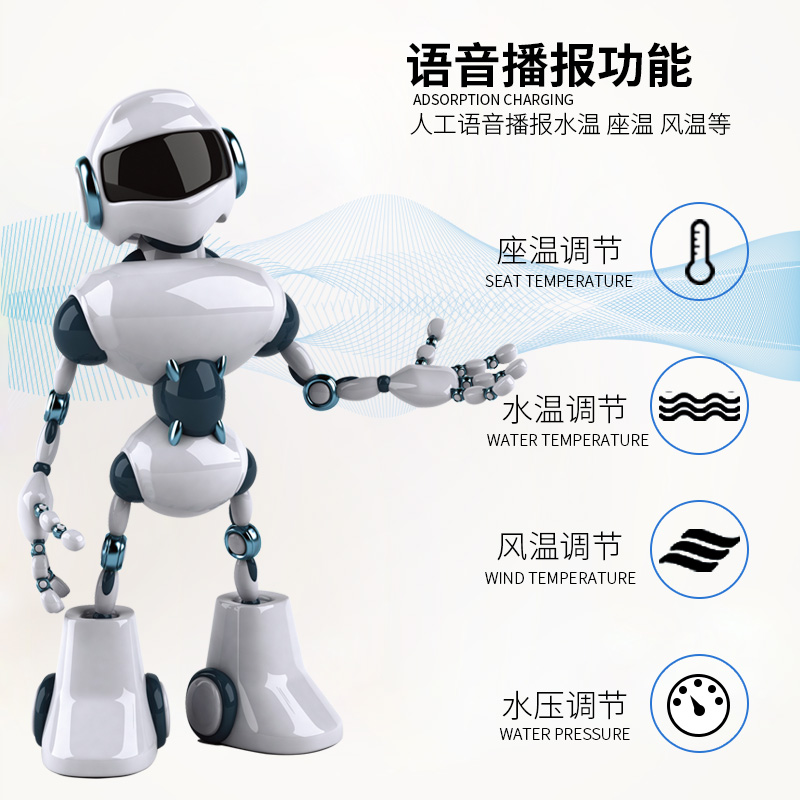 全自動翻蓋一體式智能馬桶家用電動坐便器感應沖水座便 K4000 摩柏 全自動翻蓋一體式智能馬桶家用電動坐便器感應沖水座便 K4000 摩柏