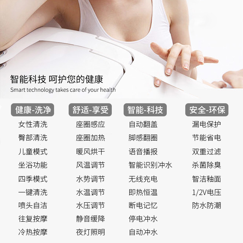 全自動翻蓋一體式智能馬桶家用電動坐便器感應沖水座便 K4000 摩柏 全自動翻蓋一體式智能馬桶家用電動坐便器感應沖水座便 K4000 摩柏