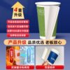 Double-layer hollow cup anti-scalding insulated coffee cup
