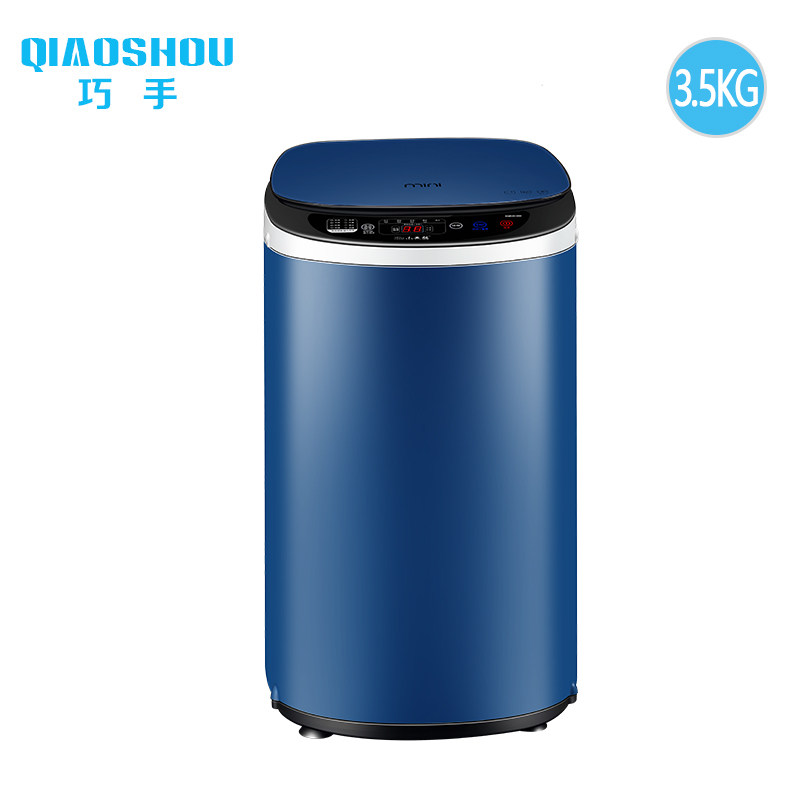  巧手电器洗衣机