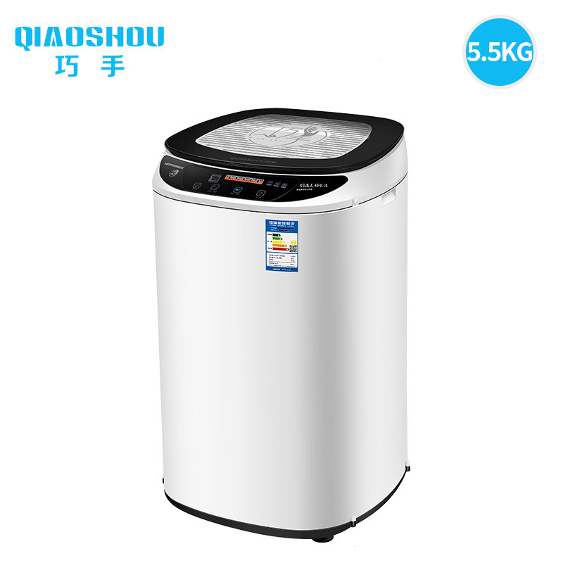 巧手迷你全自动小型家用宿舍洗衣机 巧手电器洗衣机
